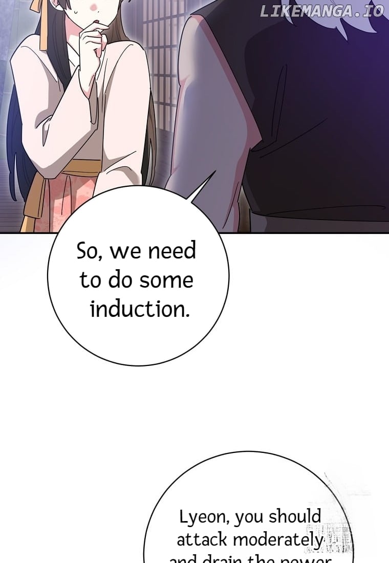 Precious Daughter of the Greatest Martial Arts Villain Chapter 140 - page 36